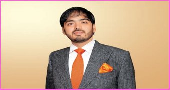 Anant Ambani School: A New Era In Educational Excellence