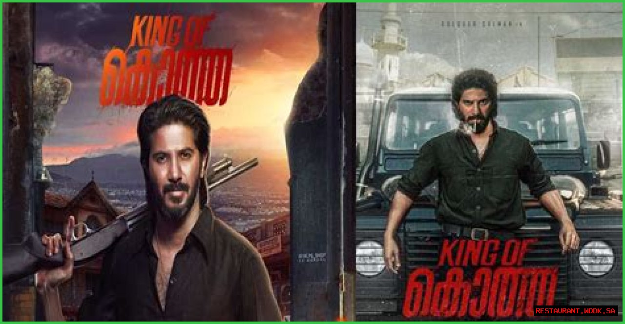 Dhruv Vikram's Stellar Role In King Of Kotha