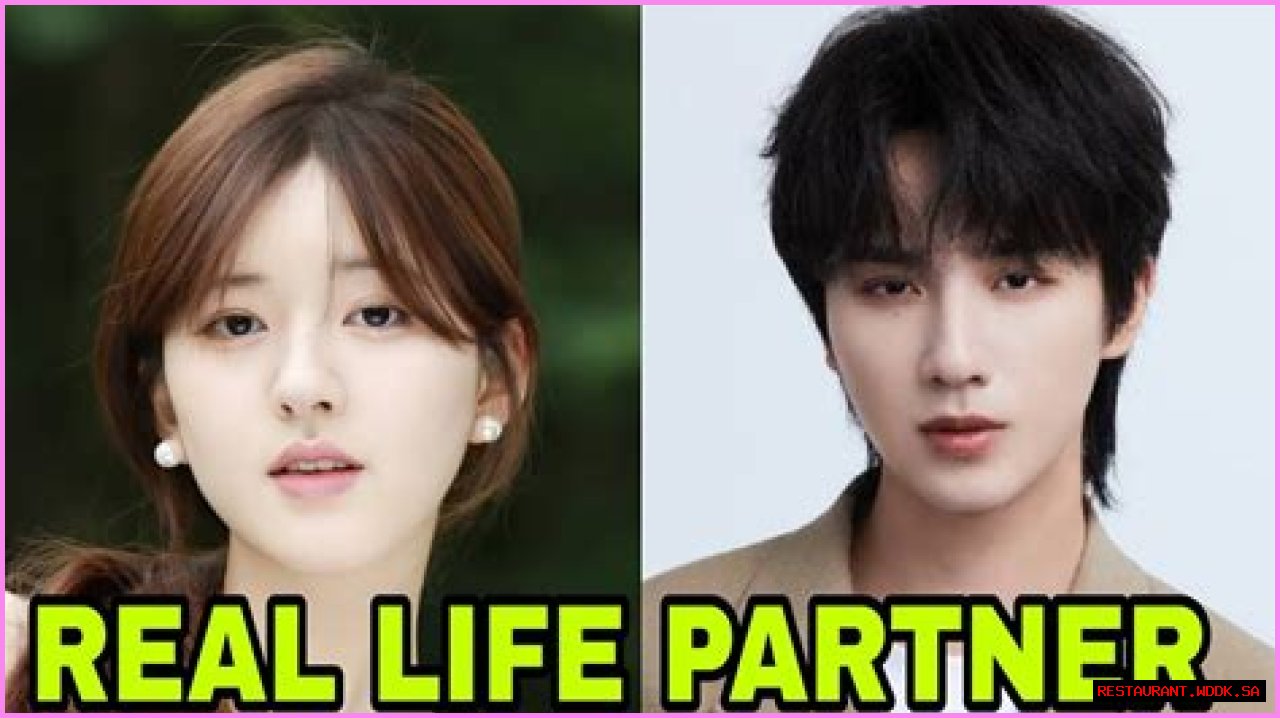 Zhao Lusi's Husband In Real Life: Who Is The Mystery Man?